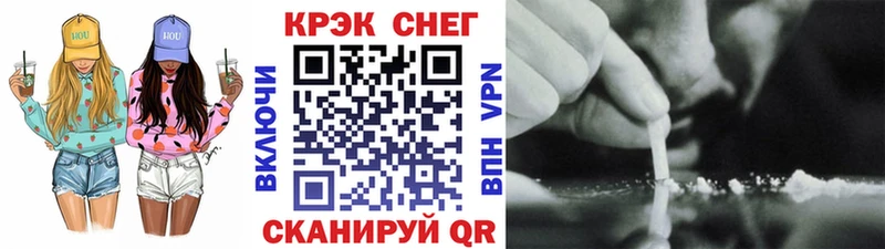 Cocaine Боливия  магазин продажи   Вихоревка 