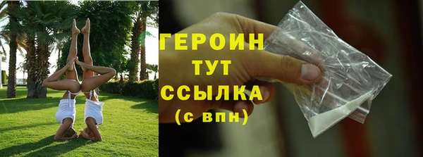 спиды Арсеньев