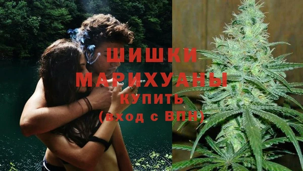MDMA Аркадак