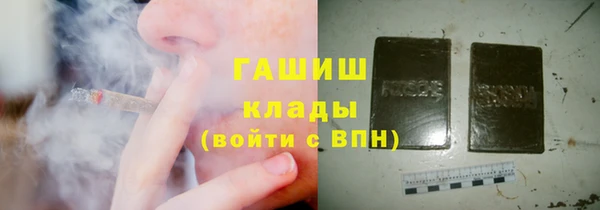 спиды Арсеньев