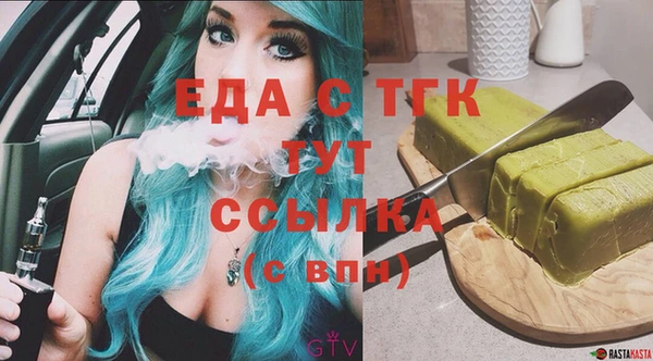 спиды Арсеньев