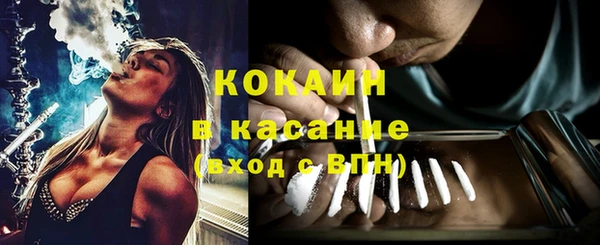 спиды Арсеньев