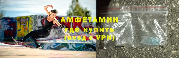 спиды Арсеньев